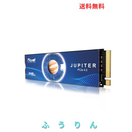 Fikwot FX991 500GB M.2 SSD PCIe Gen4x4 最大転送速度 6300MB/秒 NVMe SSD M.2 2280 新型PS5 / PS5動作確認済み 高耐久 3D NAND QLC 内