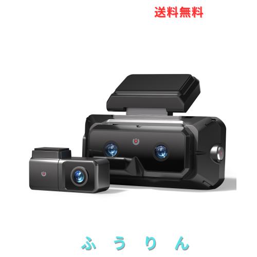 【業界初 望遠＋広角 全方位3カメラ録画】 AKEEYO EYES 2K ドライブレコーダー 前後3カメラ STARVIS 2搭載 音声コマンド ADAS＋BSD運転支
