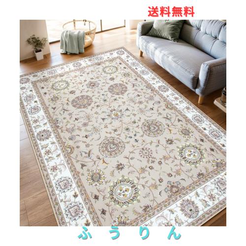 HAOCOO カーペット 200х300cm 約4畳 滑り止め ホットカーペット対応