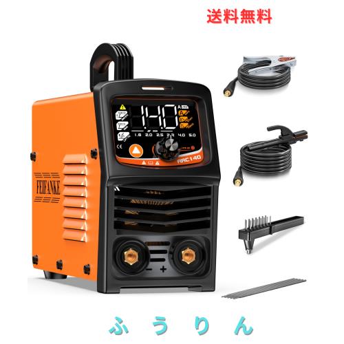 FEIFANKE 溶接機100V 140A 1台3役 TIG/MMA兼用簡易ホットスタート IGBTインバーター DIY 初心者向け 液晶表示 軽量 家庭用インバーター直
