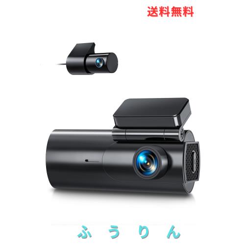 GKU 前後ドライブレコーダー 4K+1080P ドライブレコーダー ゼンゴ 小型 ドラレコ 【5GWIFI】 24時間駐車監視 HDR/WDR搭載 400万画素 夜間