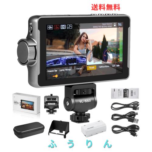 VILTROX DC-550 5.5インチ カメラビデオ モニター タッチ式 フィールドモニター タッチスクリーン 4K HDMI 信号出力/入力 1920x1080 IPS