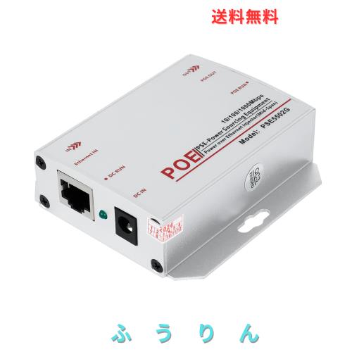 REVODATA ギガビット産業用 30W PoE+ インジェクター、低電圧 DC 12-48V 入力を 48V PoE 出力に変換、IEEE802.3af/at、さまざまなシナリ