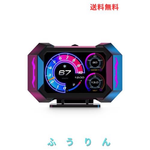 KRGNPLE 車載HUD P25 OBD + GPS + 傾斜計 + アンビエントライト 加速テスト スピード違反警告 ECUデータの読み取り すべての車種に対応可