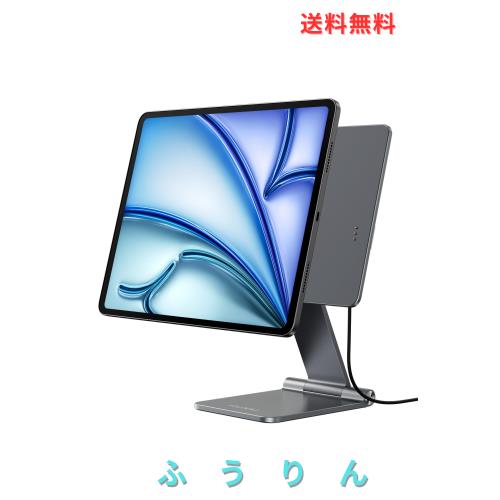 KU XIU X36 PRO MAX 2024年革新モデル iPad Pro M4 13インチ専用