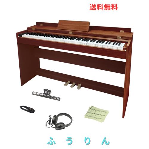 【ハンマーアクション88鍵盤】 Longeye 電子ピアノ 88鍵盤 ピアノタッチ感 MOLD1 3本ペダル 防塵カバー フリップカバー 木製スタンド 二