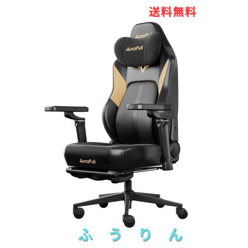 AutoFull(オートフル) M6 ゲーミングチェア イス オフィスチェア AutoFull(オートフル) M6 ゲーミングチェア イス オフィスチェア