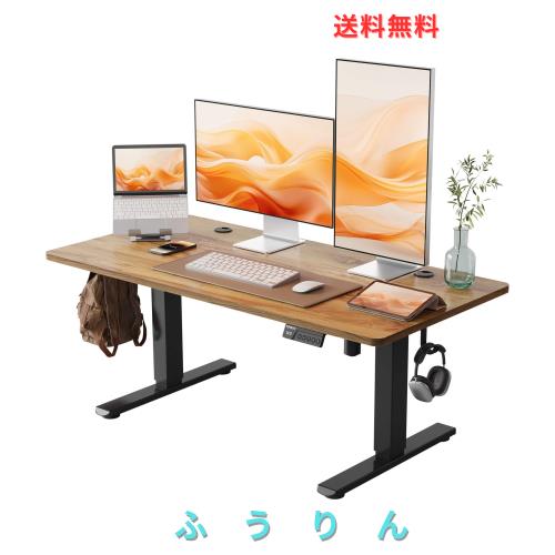 YIHAYO ローデスク 高さ46-72cm 昇降デスク 幅120cm 奥行き60cm 電動 ゲーミングデスク 昇降式デスク 高さメモリー機能 上下昇降デスク