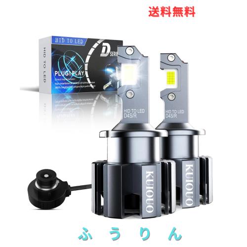 KOITO D2R HIDバルブ 10本1SET