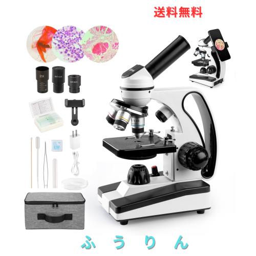 Sedumic 複合単眼顕微鏡 40X〜2000X LED照明顕 一軸式粗微動ハンドル 広視野接眼レンズ 日本語説明書付き 携帯カメラ撮影可能 学生 子供