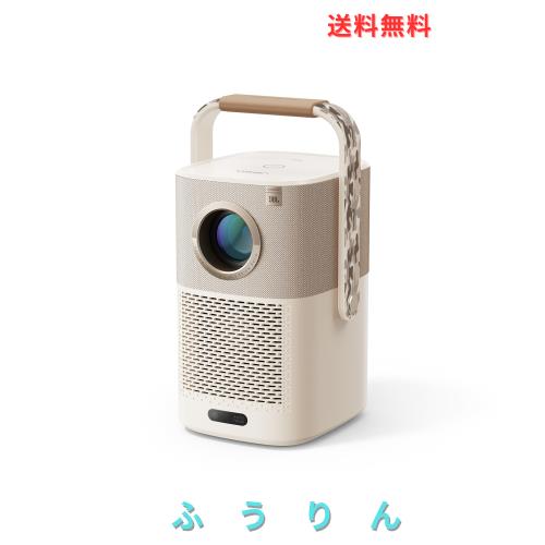 Yaber T2 プロジェクター モバイルプロジェクター 8W*2 JBLスピーカー ドルビーサウンド対応 フルHD 450ANSIルーメン 完全密閉防塵 自動