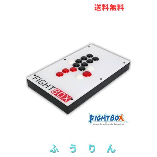 【FightBox公式】 FightBox ファイトボックス F10-EX-PC PC PS3 Switch スイッチ 対応 全ボタン レバーレス アーケード ファイティング