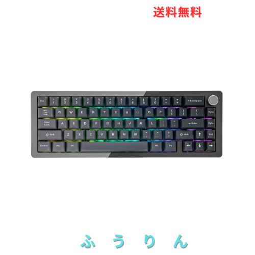 KiiBOOM Loop 65 65%フルアルミブロック構造メカニカル