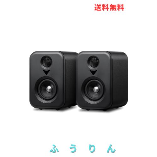 AIYIMA S400 【更新モデル 】100Wブックシェルフアクティブスピーカー デュアルモード3インチBluetooth HiFiホームサブウーファー音楽シ