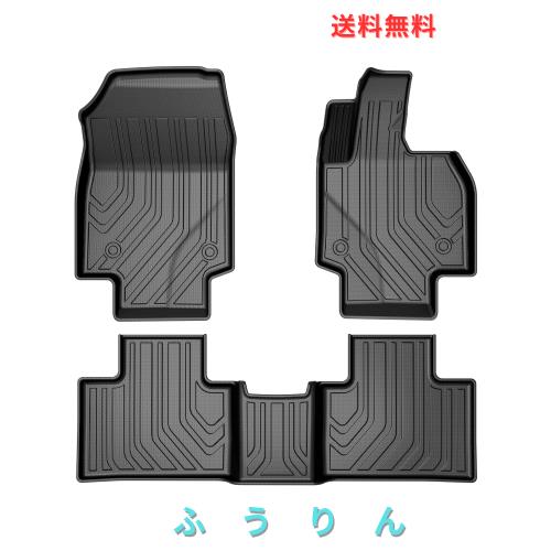 Cartist 新型 レクサス RX 5代目 RX350H RX450H RX500H に適用 フロアマット 立体カーマット 3Dフロアマット RX ALA10/ALH10型 2022年11