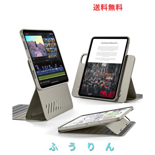 ESR iPad Pro 11インチ ケース (2022/2021/2020/2018、第4/3/2/1世代) 専用 取外し可能なマグネットカバー付き回転式ケース 縦向き/横向