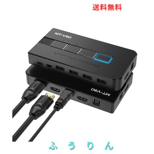 MT-VIKI HDMI KVMスイッチ 4ポート KVM USB 切替器 4入力1出力、HDMI KVM 切り替え器 4K 30Hz パソコン切替器 USB セレクター 電源不要