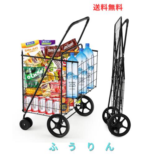 GIANTEX ショッピングカート 折り畳み 4輪 耐荷重40kg ショッピングキャリー 買い物カート 大容量 収納便利 横押し 多用途 アウトドア 高