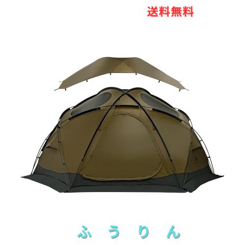 MC トモウント ドームテント 20Dシリコンナイロン PU3000mm 超軽量 高さ190cm 自立式 コンパクト シェルターテント アウトドア テント 煙