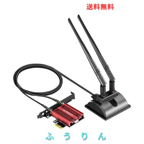 GLOTRENDS WiFi 7 PCIeカード デスクトップPC用2m延長アンテナ付き, Intel BE200NGW, Windows 11 24H2以上のバージョンのみ対応 (AMDマザ