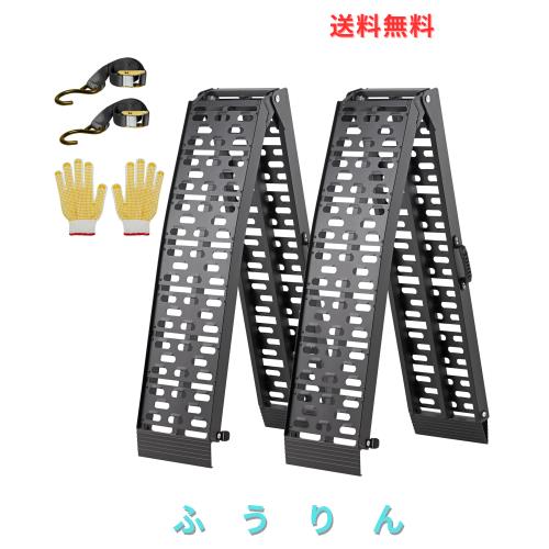 LEMNISCATE アルミラダーレール 2本セット 長さ228cm 幅30.5cm 耐荷重680kg 折り畳み式 アルミブリッジ 軽量アルミラダー コンパクト 取