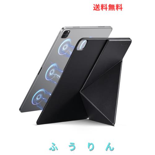 PITAKA iPad Air 13インチ ケース(M3/M2、2025/2024)、iPad Pro 12.9インチ 2018-2022 横置＆縦置 タブレットスタンド 磁気吸着 軽量 極
