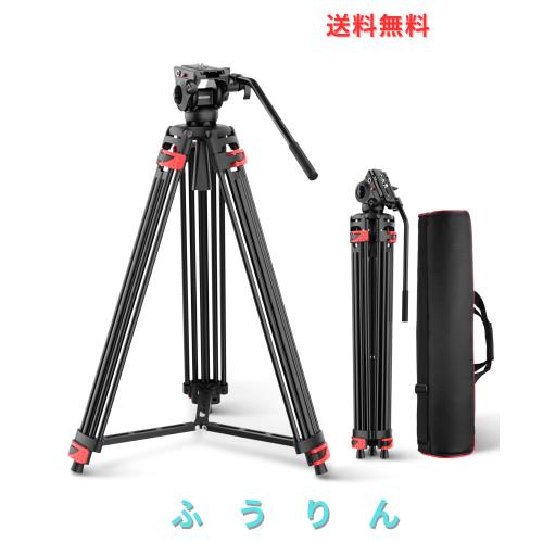 NEEWER Basic 187cm ビデオ三脚 ビデオ雲台付き 金属製 高耐久 カメラ三脚 ダイナミックダンピング/ミッドレベルスプレッダー/クイックリ