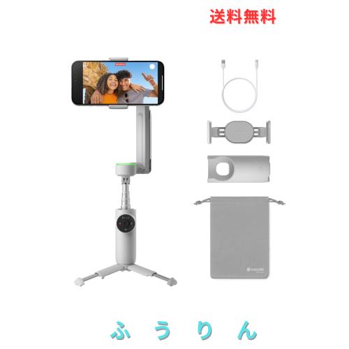 Insta360 Flow Pro - スマートフォン用AI搭載ジンバル、Apple DockKit対応、360度無限パントラッキング、3軸手ブレ補正、内蔵三脚、ポー