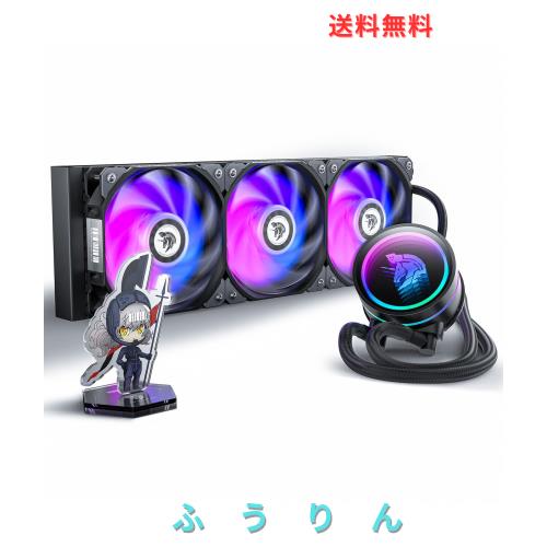 AsiaHorse 雙？ 360 簡易水冷 CPUクーラー 究極の330Wの冷却効率 耐久性と静音のセラミックベアリング 4500 RPM＆3000 RPM 0.5MMの銅底は