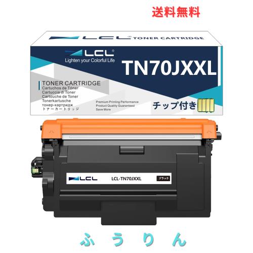 LCL Brother用 ブラザー用 TN70J TN-70J TN70JXL TN70JXXL 11000枚 (1パック ブラック) 互換トナーカートリッジ 対応機種：HL-L5210DW HL