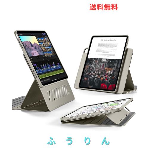 ESR iPad Air 13インチ ケース (M3/M2、2025/2024モデル)専用 取外し