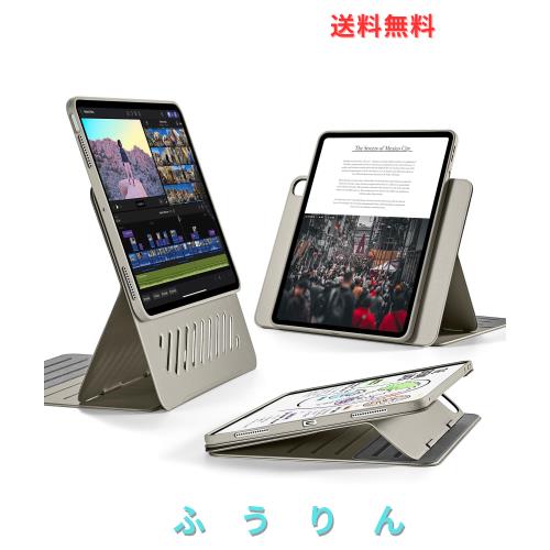 ESR iPad Air 11インチ ケース (M3/M2、2025/2024) iPad Air 第5/4世代 (2022/2020)専用カバー 取外し可能なマグネットカバー付き回転式