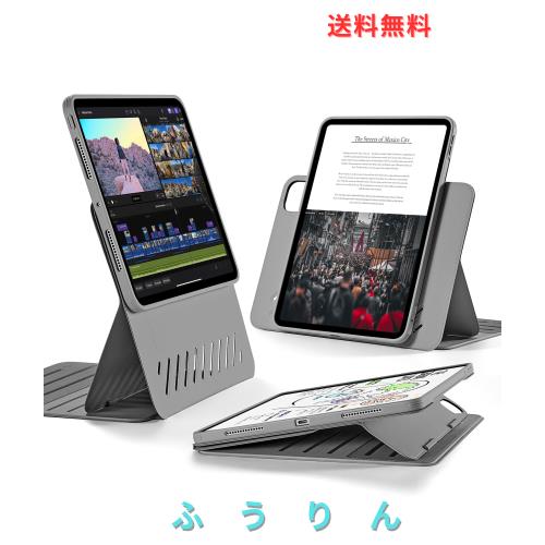 ESR iPad Pro 11インチ ケース M4 (2024、第5世代)専用 取外し可能なマグネットカバー付き回転式ケース 縦向き/横向きスタンド 9段階の角