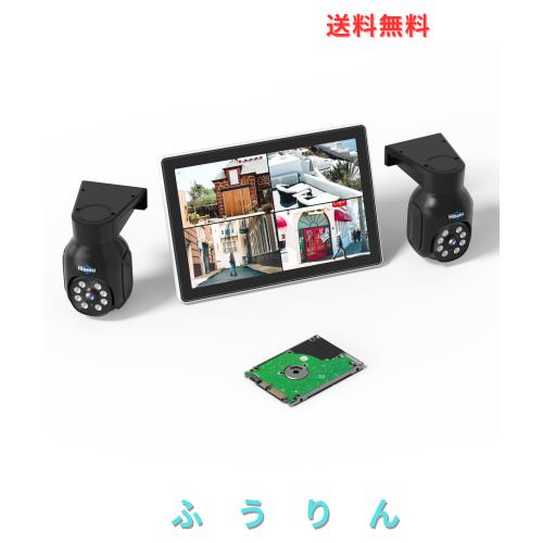 【500万画素・隠蔽性MAX】Hiseeuワイヤレス防犯カメラ セット 500万画素カメラと2台+10インチNVR本体のセット 500GB HDD内蔵 10チャンネ