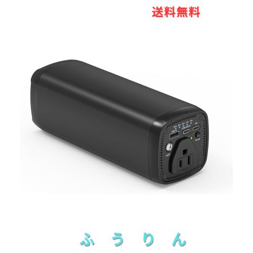 KINGBERIWI ポータブル電源 AC出力対応 モバイルバッテリー 31200mAh 大容量 PD 65W 急速充電対応 車中泊 緊急・災害時バックアップ用電
