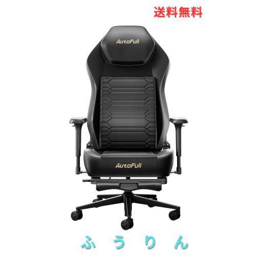 AutoFull(オートフル)M5 ゲーミングチェア 背もたれの進化 幅広座面 昇降式ヘッドレスト オフィスチェア 高級PUレザー 多角度調節可能な