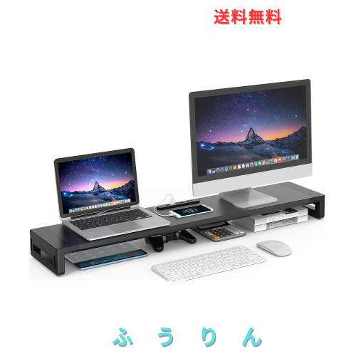 EAYHM デュアル モニター 台 USB口/2口コンセント付き 机上台 2画面ディスプレイ 台 幅3段階(100-110cm)可変モニタースタンド ノートパソ
