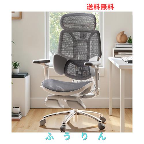 m*o様 人間工学に基づいて作られた、姿勢を保つ超集中ワークチェアGrowSpi 40146-23-