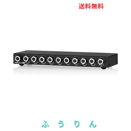 Nobsound HiFi 9バンドステレオEQプリアンプ アナログイコライザー オーディオプロセッサ ホーム/カー(EQ9)