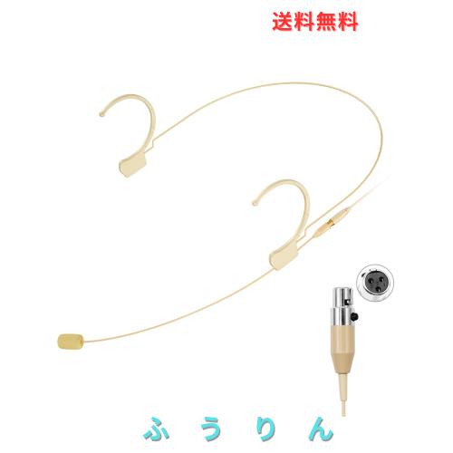 KIMAFUNヘッドセット/ヘッドウォーンマイク イヤーセットオーバーイヤーハンギング コンデンサーマイク AKGワイヤレスシステムボディパッ