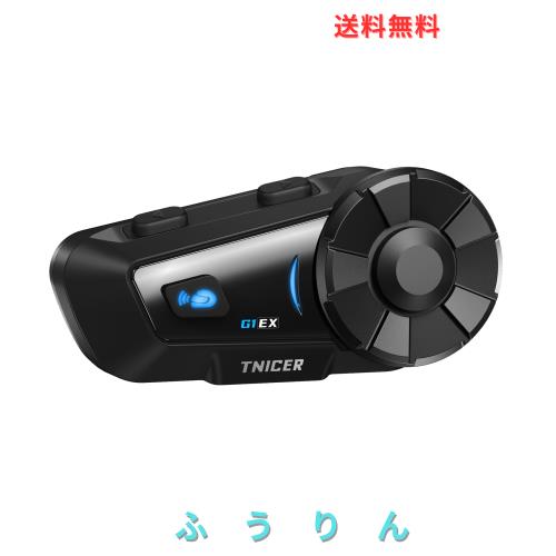 TNICER バイク インカム G1EX インカム Bluetooth5.2 インカムバイク用通信機器 6人同時通話 ワンクリックで自動ペアリング 20時間連続使
