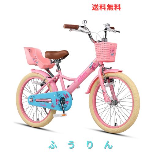 咲村さま専用☆軽井沢限定ぬいぐるみ（Ｌ）☆自転車・サイクリング☆2002 hondastore_mochikuma-l-pi