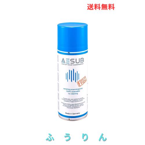 Revopoint 3D スキャニングスプレー 3Dスキャナー用 レーザーキャッチ 3Dスキャン 透過防止剤 400ml