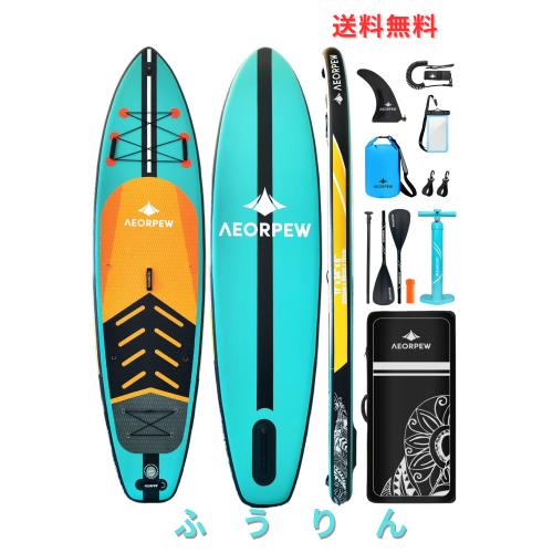 AEORPEW サップ ボード SUPボード 空気注入式パドルボード 大人用 幅86cm スタンドアップパドルボード 競技レベルの強化 プレミアム SUP