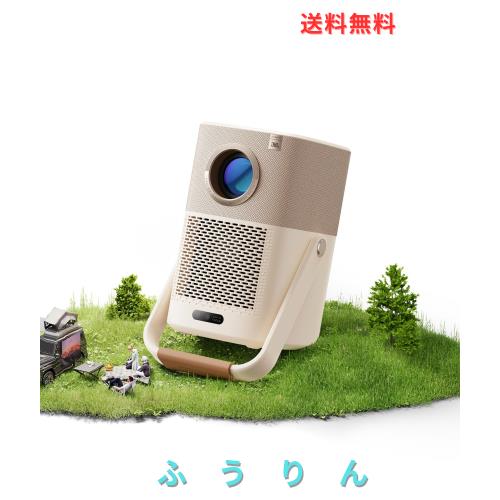 Yaber T2 プロジェクター モバイルプロジェクター 8W*2 JBLスピーカー ドルビーサウンド対応 フルHD 450ANSIルーメン 完全密閉防塵 自動