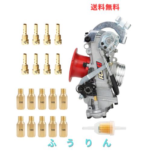 FCR41 キャブレター Jetsetmoto オートバイ キャブレター FCR 41mm 亜鉛製 ケーヒン FCR 修理 交換 社外品 汎用 適合：300cc-650cc バイ