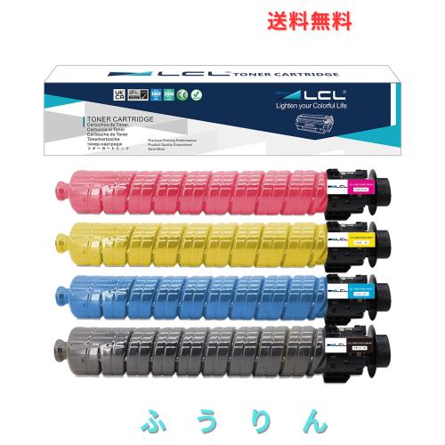 LCL RICOH用 リコー 用 imagio MP トナー C3003 C3503 C3504 増量 ４色セット 対応機種：imagio MP C3003/MP C3004/MP C3503/MP C3504