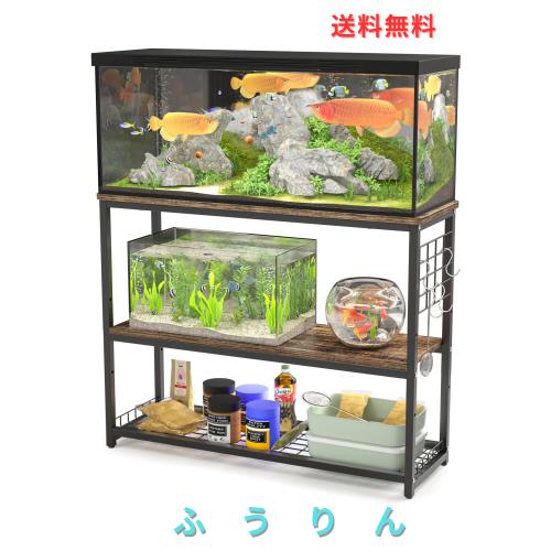 DEWEL 水槽台 幅90cm 水槽棚 水槽スタンド 90cm水槽用 組立式水槽台 ラック ウッドデコスタンド 三段式 中棚板高さ調整 フック付き 総耐