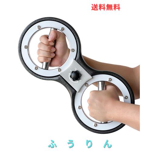 TOGIEEII 12ポンドアームワークアウト家電360度回転可能な前腕のエクササイザーの抵抗調節可能な多機能回転トレーナー家庭やジムワークア