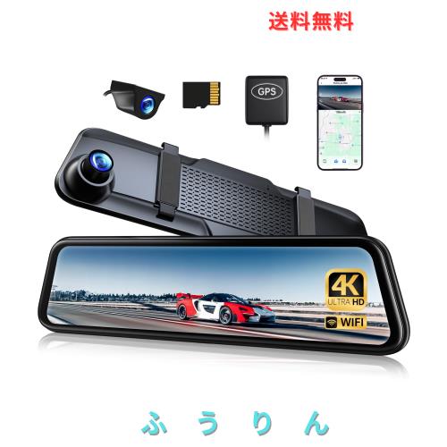 Bestop 51361-01 - 交換用トップソフトトップドアスキンなし